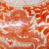 Melting Pot - Pot met Deksel / Vaas Chinese Draken Oranje Rood M 24x45cm Melting Pot - Pot met Deksel / Vaas Chinese Draken Oranje Rood M 24x45cm