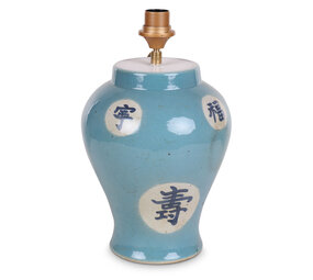 Melting Pot - Tafellamp Voet Blauw met Chinese Tekens H33cm Melting Pot - Tafellamp Voet Blauw met Chinese Tekens H33cm