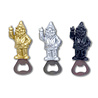 Melting Pot - Flesopener & Magneet Kabouter F*ck You 9cm in 3 Kleuren Melting Pot - Flesopener & Magneet Kabouter F*ck You 9cm in 3 Kleuren