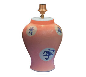 Melting Pot - Tafellamp Voet Roze met Chinese Tekens H33cm Melting Pot - Tafellamp Voet Roze met Chinese Tekens H33cm