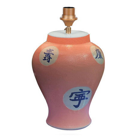 Melting Pot - Porseleinen Tafellamp Voet Roze met Blauwe Chinese Tekens 22x33cm