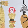 Melting Pot - Lampenkap Beau Monde Multicolor 40x35cm by Pierre Frey Melting Pot - Lampenkap Beau Monde Multicolor 40x35cm by Pierre Frey