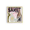 Melting Pot - Koelkast Magneet Sake Patch 7cm geborduurd Melting Pot - Koelkast Magneet Sake Patch 7cm geborduurd