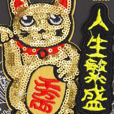 Melting Pot - Stickers & Textiel Patch Japan Graphics 6cm geborduurd Melting Pot - Stickers & Textiel Patch Japan Graphics 6cm geborduurd