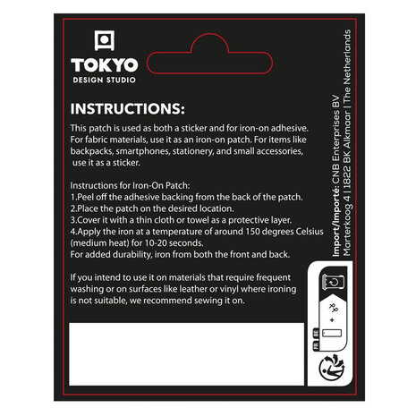 Melting Pot - Stickers & Textiel Patch Japan Graphics 6cm geborduurd Melting Pot - Stickers & Textiel Patch Japan Graphics 6cm geborduurd