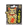 Melting Pot - Stickers & Textiel Patch Japan Graphics 6cm geborduurd Melting Pot - Stickers & Textiel Patch Japan Graphics 6cm geborduurd