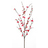 Kunstbloem Sakura Bloesem Roze op Tak 120cm Kunstbloem Sakura Bloesem Roze op Tak 120cm