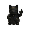 Blogo - Beeldje Lucky Cat Fuck You Zwart 12x16cm Blogo - Beeldje Lucky Cat Fuck You Zwart 12x16cm