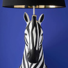 Werns - Vloer Lamp Zebra Zora Zwart-Wit 47x153cm met lampenkap Werns - Vloer Lamp Zebra Zora Zwart-Wit 47x153cm met lampenkap