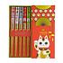 Eetstokjes Lucky Cat set van 5 in cadeau doos