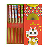 Tokyo Design Studio - Eetstokjes Lucky Cat set van 5 in cadeau doos