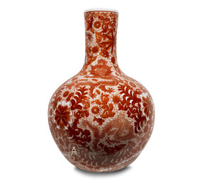 Melting Pot - Vaas Chinese Rode Draak Keramiek 38x55cm Melting Pot - Vaas Chinese Rode Draak Keramiek 38x55cm