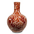 Vaas Chinese Rode Draak Keramiek 38x55cm Vaas Chinese Rode Draak Keramiek 38x55cm