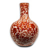 Melting Pot - Grote Chinese Vaas Rode Draak Keramiek 38x55cm Handbeschilderd