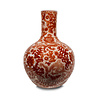 Melting Pot - Vaas Chinese Rode Draak Keramiek 27x38cm Melting Pot - Vaas Chinese Rode Draak Keramiek 27x38cm