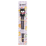 Tokyo Design Studio - Kinder Eetstokjes Shiba Hondje Zwart 22cm Tokyo Design Studio - Kinder Eetstokjes Shiba Hondje Zwart 22cm