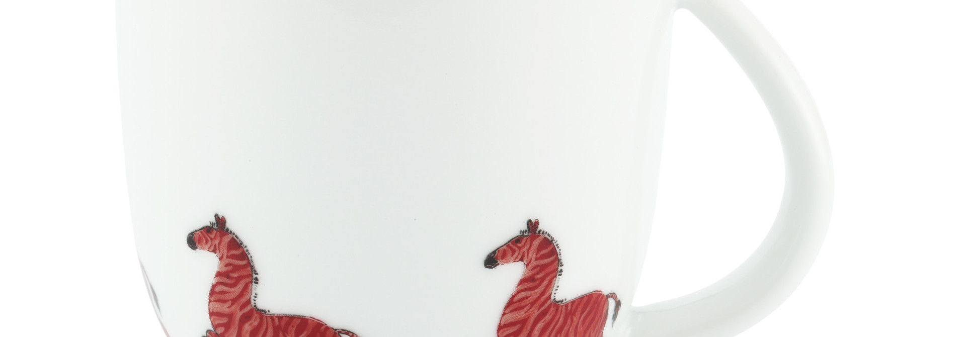 Mug Small Zebra 280 ml