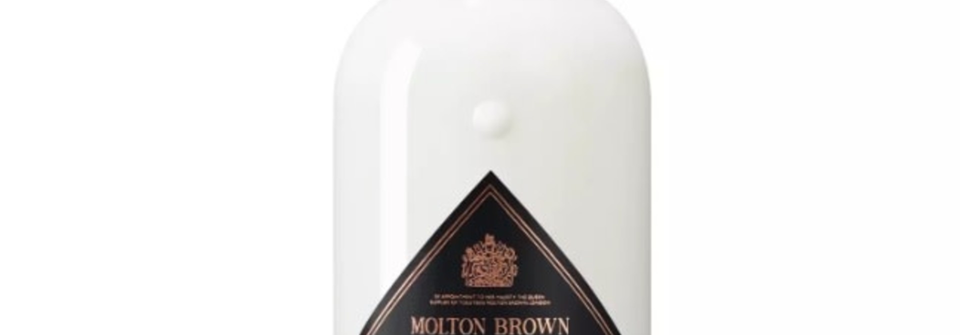 Bizarre brandy body lotion