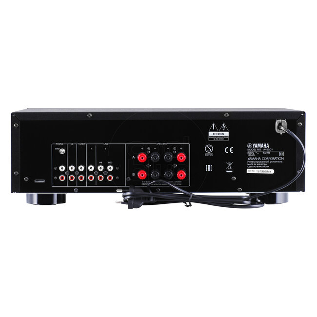 Yamaha A-S201 Stereoversterker zilver