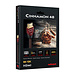 Audioquest Cinnamon 48
