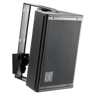 Audiophony S8 RMS passieve luidspreker 8"