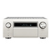 Denon AVC-X8500HA AV versterker zilver