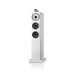 Bowers & Wilkins 703 S3 luidspreker wit (Prijs/stuk)