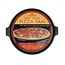 Pizza en plancha plaat van gietijzer Ø35cm - PIZZACRAFT