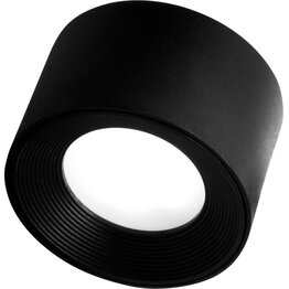 Buffetleuchte "Valumo" Leuchtkopf - NEU