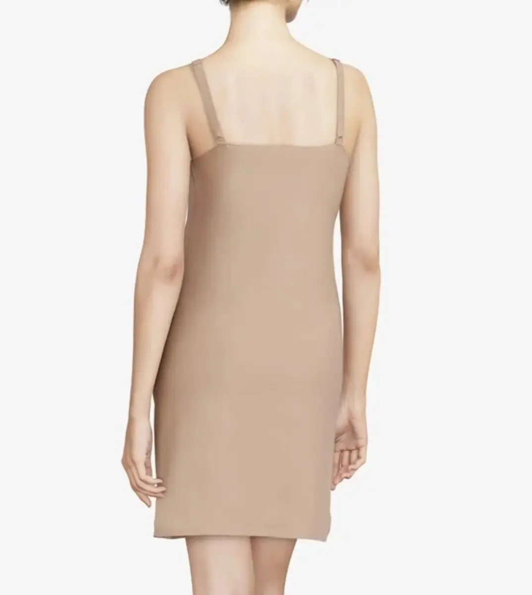 Chantelle gladde onderjurk naadloos - Soft Stretch - Verstelbare bandjes - Naadloos Chantelle gladde onderjurk naadloos - Soft Stretch - Verstelbare bandjes - Naadloos