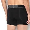 Puma Heren Boxershort - Lifestyle - Modal Black