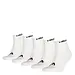 Head Quarter sneakersokken - 5 pack - Unisex - Multipack katoenen enkelsokken - Goedkope sokken - Wit