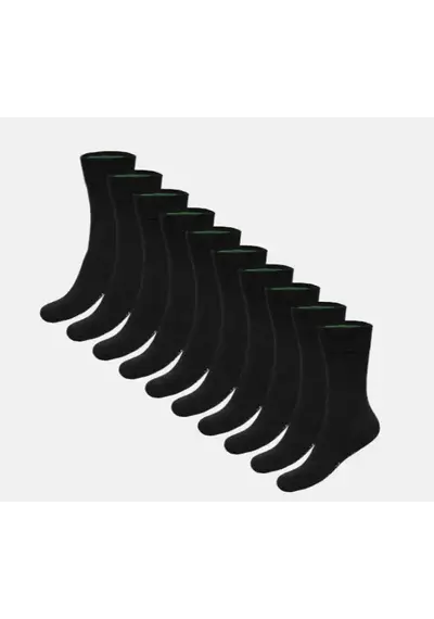Bamboo Basics 10-paar unisex sokken - BEAU Bamboo Basics 10-paar unisex sokken - BEAU