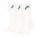 HEAD All Sports Training Crew 3P - sportsokken heren katoen - Wit