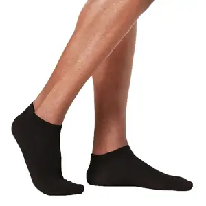 Basset 2-paar sneakersokken bamboe - Zachte bamboe enkelsokken voor dames en heren Basset 2-paar sneakersokken bamboe - Zachte bamboe enkelsokken voor dames en heren