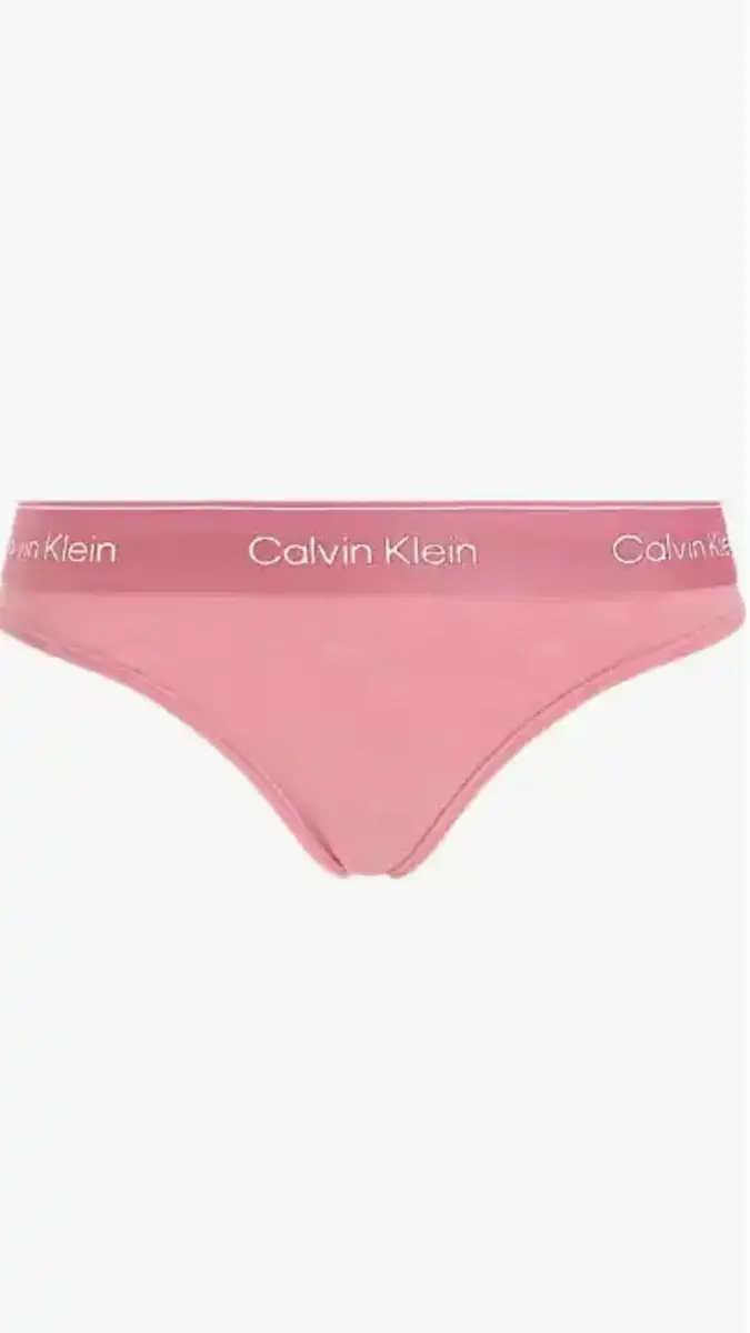 Calvin Klein String Modal roze - Unlined Valentijn
