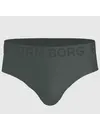 Bjorn Borg 2-pak sports Heren heup slips - Mesh brief sport