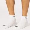 Puma 3-paar Quarter sokken - Badstof zool - Quarter katoenen sokken voor dames en heren in het wit, zwart, grijs en donkerblauw