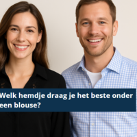 Welk hemdje draag je het beste onder een blouse? Welk hemdje draag je het beste onder een blouse?