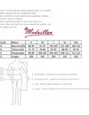 Medaillon dames nachthemd lange mouw - Dark Blue
