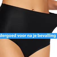 Comfortabel naadloos ondergoed voor na een bevalling of operatie. Comfortabel naadloos ondergoed voor na een bevalling of operatie.