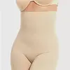 Magic hoge corrigerende naadloze boxer Hi-Bermuda - Buik corrigerende shapewear