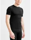 Craft Thermoshirt heren korte mouw - Core dry active - Baselayer thermisch sport shirt heren - Thermo kleding heren