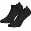 Boru Bamboo 2 paar korte sneaker sokken - Aansluitend - comfort - lage sokken