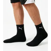 Puma 3-paar Crew sport sokken - Short