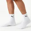 Puma 6-paar Crew sport sokken - Short - Halfhoge katoenen sportsokken - Dames - witte sportsokken - Copy