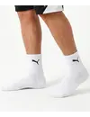 Puma 6-paar Crew sport sokken - Short - Halfhoge katoenen sportsokken - Dames - witte sportsokken - Copy