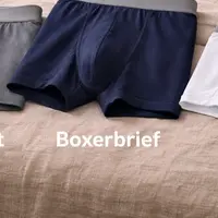 Wat is het verschil tussen een boxershort, boxerbrief en Trunk? Wat is het verschil tussen een boxershort, boxerbrief en Trunk?