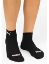 Puma 11-paar Quarter sokken - katoen