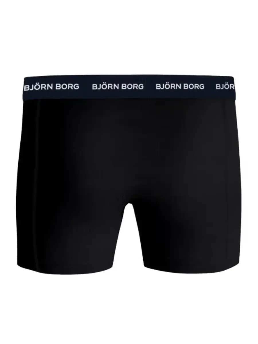 Bjorn Borg 7-pack heren boxershort - Cotton stretch Bjorn Borg 7-pack heren boxershort - Cotton stretch